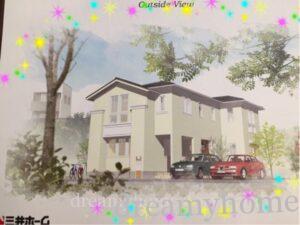 三井ホーム外観